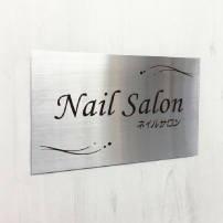 ステンレス銘板　ボルト出し