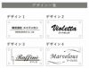 銘板館ライト　デザイン一覧