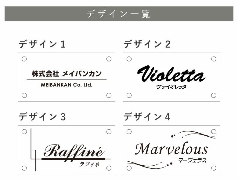 白アクリル銘板 化粧ビス止め H200×W400×t5mm 会社銘板 事務所看板 アクリル銘板 屋外 おしゃれ オフィスサイン 会社の看板 会社の表札  表札オーダー アクリルプレート 白 アクリル看板 am-wa-24