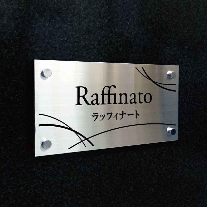 ステンレス化粧ビス止め　会社銘板　激安