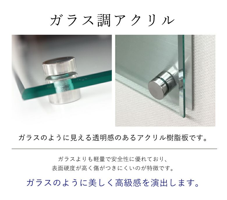 銘板館ライト  ガラス調アクリルの看板　割れにくい看板　屋外