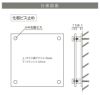 看板仕様図面　看板図面　仕様図面