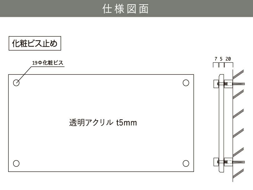 銘板館ライト　看板仕様図面　看板図面　仕様図面