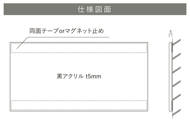 銘板館ライト　　看板仕様図面　看板図面　仕様図面