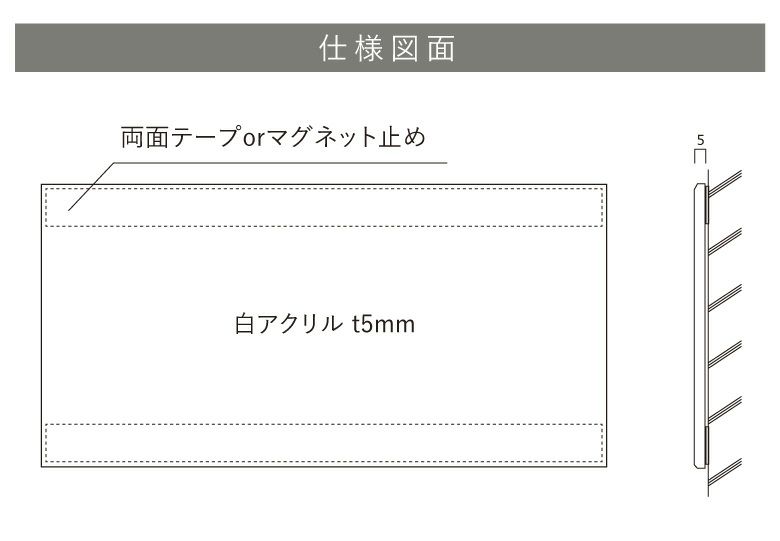銘板館ライト　看板仕様図面　看板図面　仕様図面