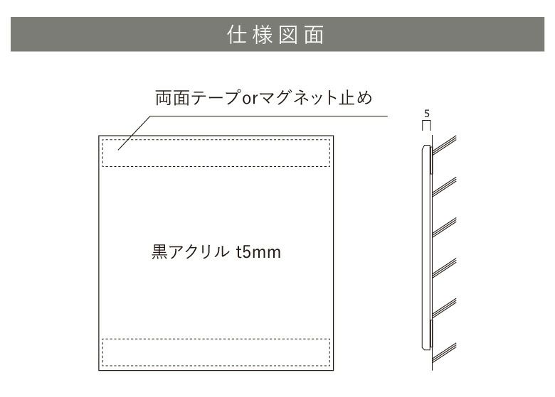 銘板館ライト　　看板仕様図面　看板図面　仕様図面