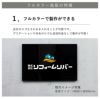 屋外 おしゃれ エントランス 会社の銘板　事務所の看板