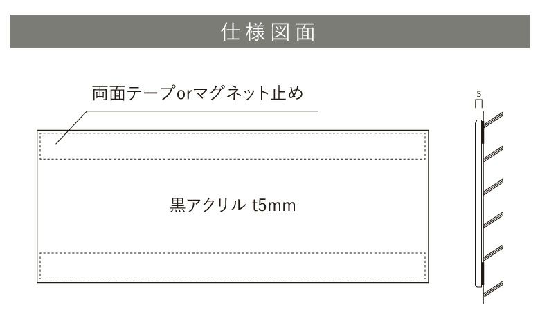 銘板館ライト　　看板仕様図面　看板図面　仕様図面