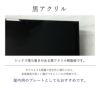 銘板館ライト　黒アクリルの看板　軽くて傷がつきにくい看板