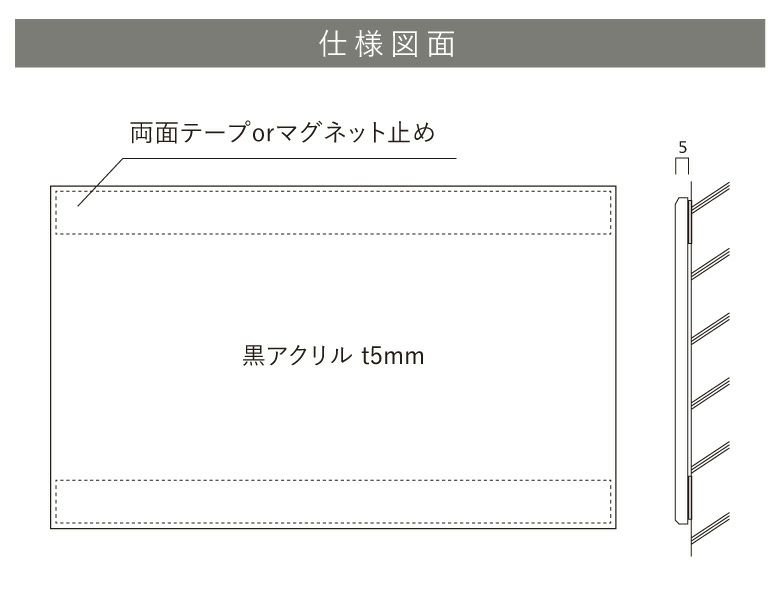 銘板館ライト　看板仕様図面　看板図面　仕様図面