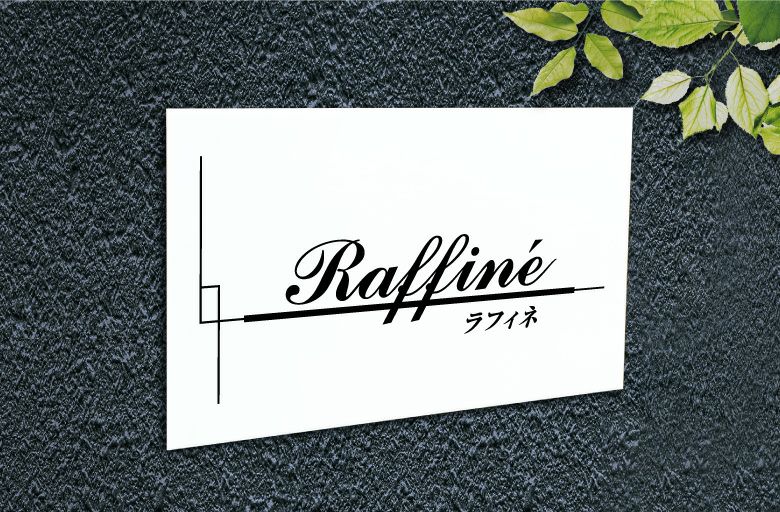 おしゃれな 表札 オーダー  アクリル銘板 マンション看板 アパート銘板