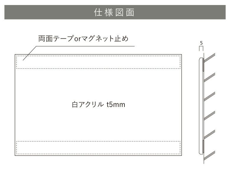 銘板館ライト  看板仕様図面　看板図面　仕様図面