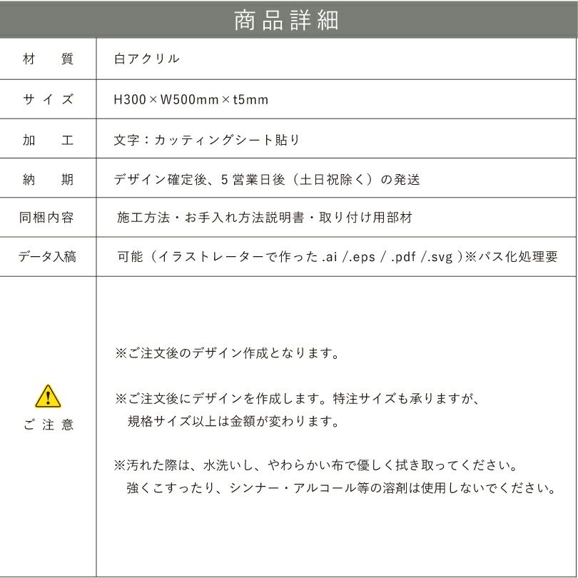 銘板館ライト  看板仕様図面　看板図面　仕様図面
