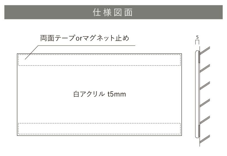 銘板館ライト　看板仕様図面　看板図面　仕様図面