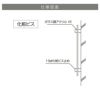 看板仕様図面　看板図面　仕様図面