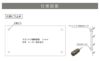 看板仕様図面　看板図面 銘板館ライト