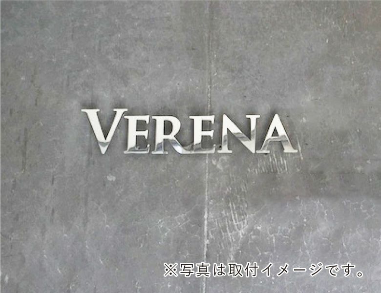 アパート看板 ステンレス銘板 切り文字看板 