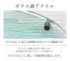 銘板館ライト　ガラス調アクリルの看板　割れにくい看板　