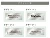 銘板館ライト　デザイン例　製作例