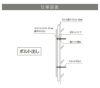 看板仕様図面　仕様図面　看板図面　