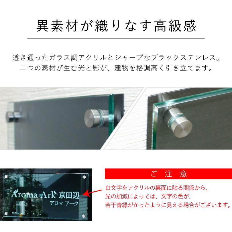 デザイン一覧