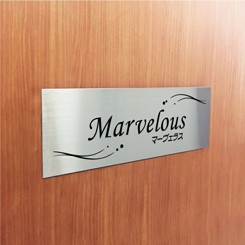 ステンレス銘板　ボルト出し