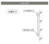 看板仕様図面　看板図面　仕様図面