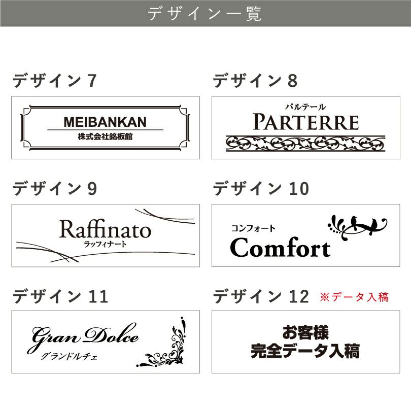 デザインパターン