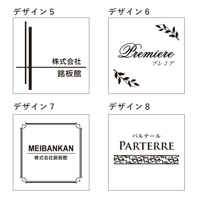 デザインパターン