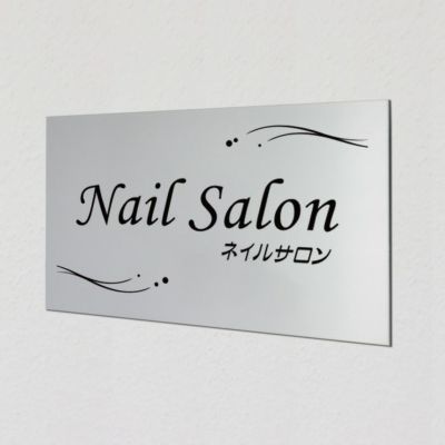 アルポリサイン マグネット止め　両面テープ止め 　サロンの看板
