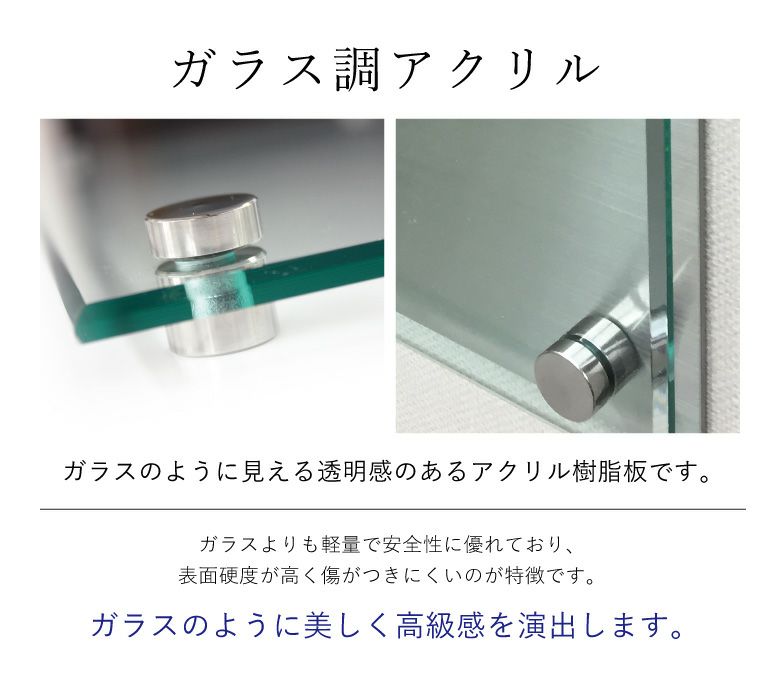 銘板館ライト　ガラス調アクリルの看板　割れにくい看板　屋外