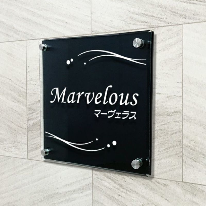 黒マットアクリル×透明アクリル銘板　二重構造看板　お店の看板