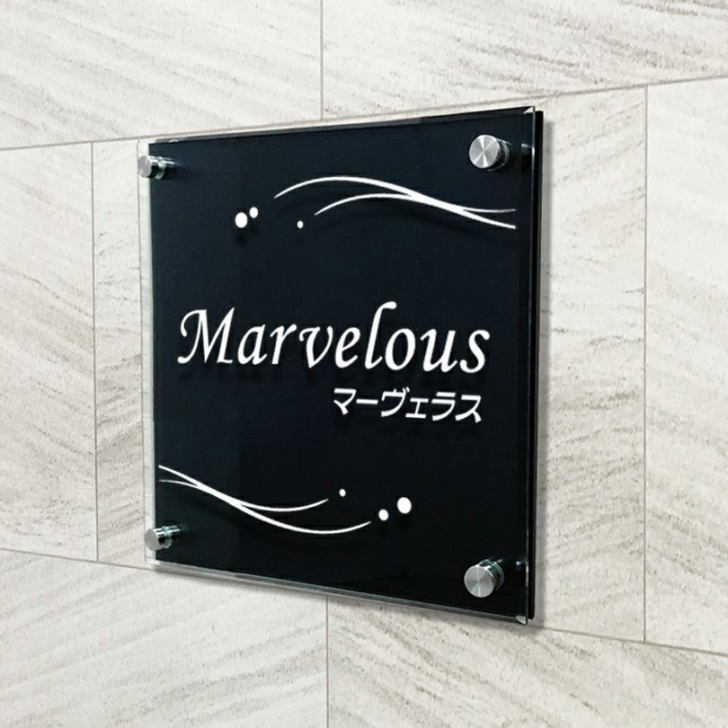 黒マットアクリル×透明アクリル銘板　二重構造看板　お店の看板