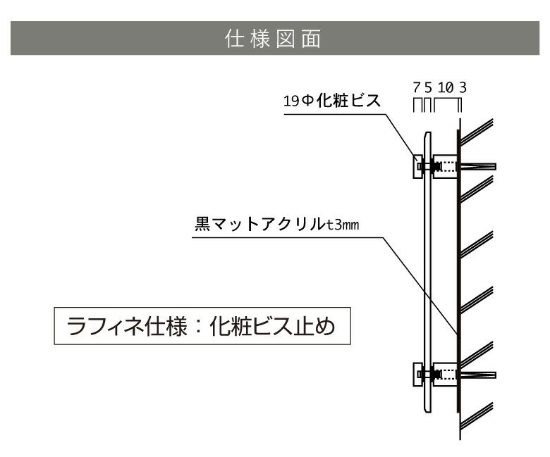 銘板館ライト　看板仕様図面　看板図面　仕様図面