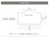 看板仕様図面　看板図面　仕様図面