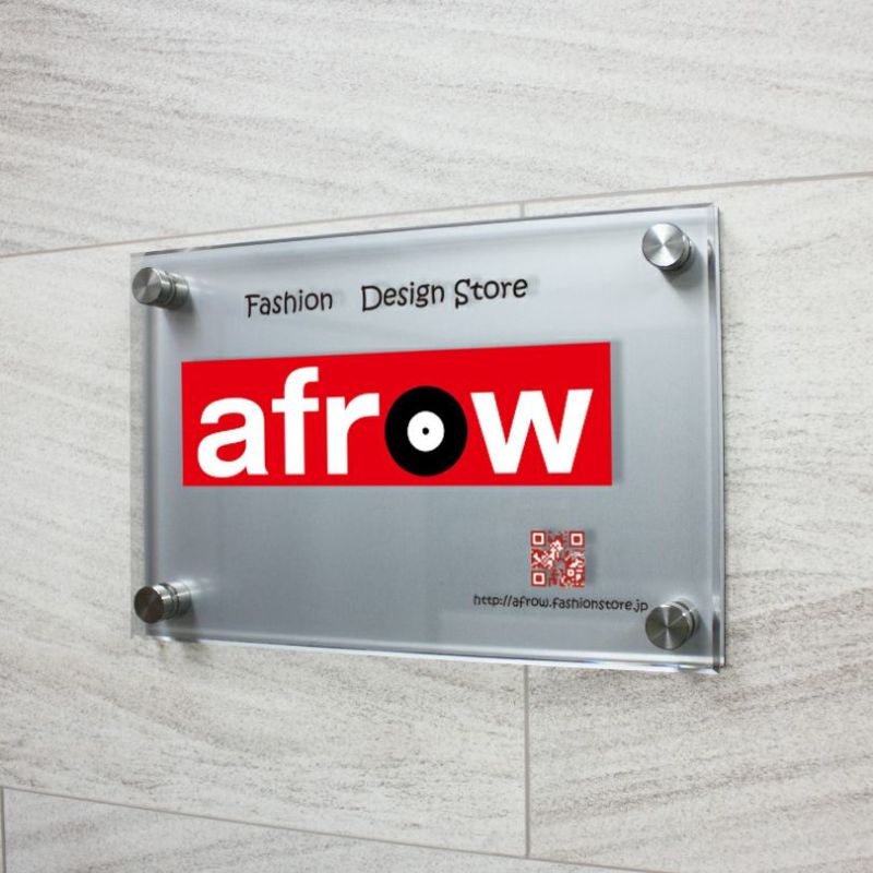 フルカラー透明アクリル銘板　アルミ複合板 ラフィネ2重構造仕様 化粧ビス止め 　会社銘板 事務所看板