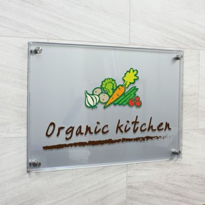 フルカラー透明アクリル銘板 ラフィネ2重構造仕様 化粧ビス止め 　お店の看板