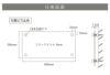 看板仕様図面　看板図面　仕様図面