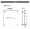 看板仕様図面　看板図面　仕様図面