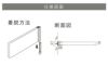 看板仕様図面　看板図面　仕様図面