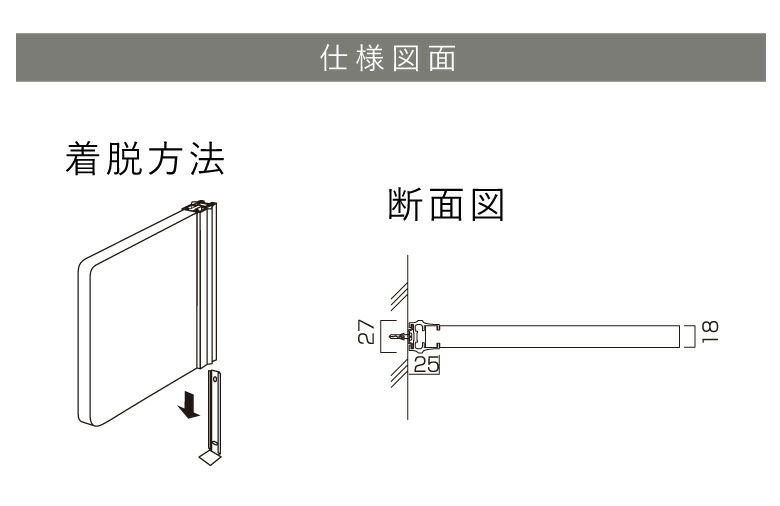 看板仕様図面　看板図面　仕様図面