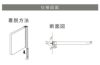 看板仕様図面　看板図面　仕様図面