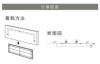 看板仕様図面　看板図面　仕様図面