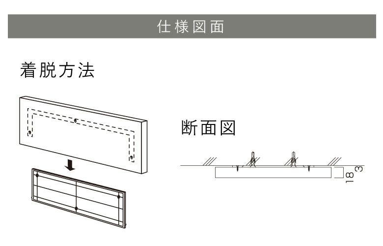 看板仕様図面　看板図面　仕様図面
