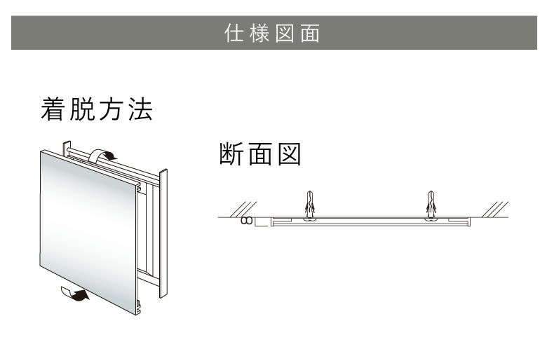 看板仕様図面　看板図面　仕様図面
