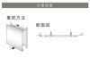 看板仕様図面　看板図面　仕様図面