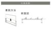 看板仕様図面　看板図面　仕様図面