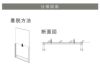 看板仕様図面　看板図面　仕様図面