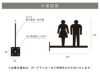 看板仕様図面　看板図面　仕様図面