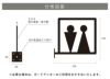 看板仕様図面　看板図面　仕様図面